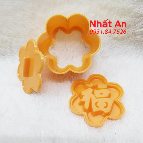 Khuôn nhấn xôi hình hoa mai 12cm Vĩnh Trường (Hồng/ Phước/ Thọ/ Hỷ)