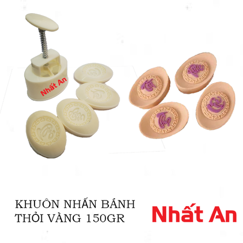 Khuôn trung thu thỏi vàng 150gr - 4 mặt