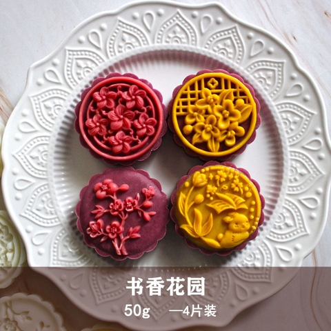 Khuôn trung thu 4 mặt khu vườn hoa 50gr