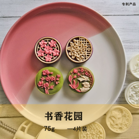 Khuôn trung thu 4 mặt khu vườn hoa 75gr