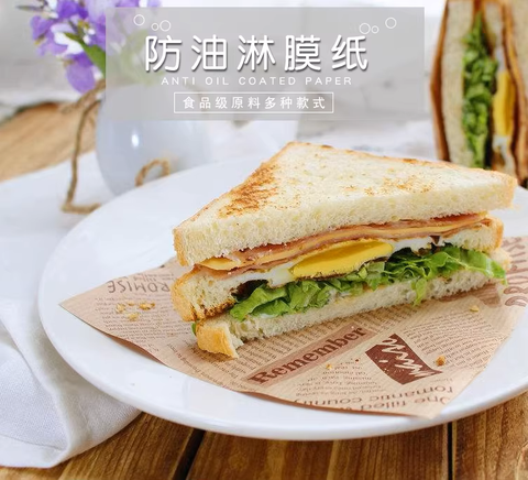 Giấy gói sandwich, gói hamburger, lót bento giấy kraft 38x27.7cm
