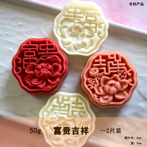 Khuôn trung thu 2 mặt hoa tài lộc 50gr