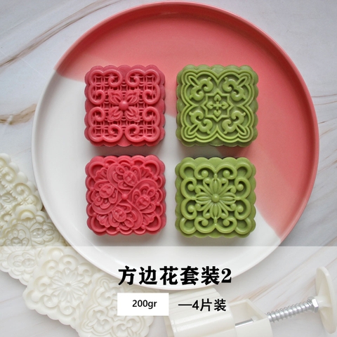 Khuôn trung thu 4 mặt hoa vuông 200gr - 230gr