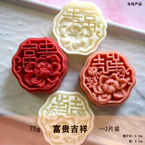 Khuôn trung thu 2 mặt hoa tài lộc 75gr