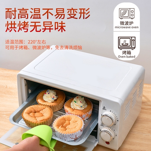 Cup giấy / chén giấy tráng tròn 13cm 300 cái