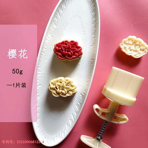 Khuôn trung thu 1 mặt hoa anh đào 50gr