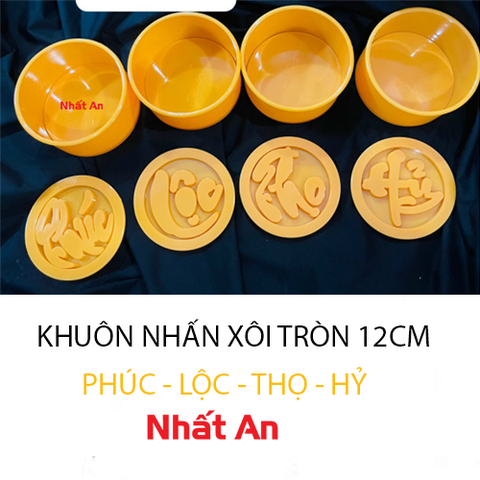 Khuôn nhấn xôi tròn Vình Trường 12cm/ Phúc - Lộc - Thọ - Hỷ