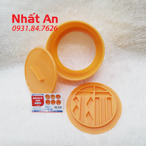 Khuôn nhấn xôi hình tròn 14cm Vĩnh Trường (Sen/ Hồng/ Phước/ Lộc/ Thọ/ Hỷ)