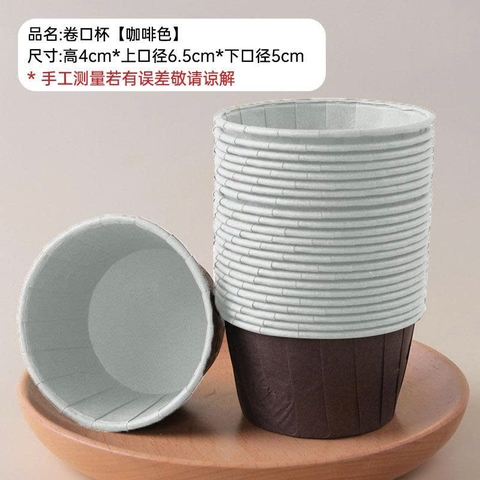 Chén giấy / cup giấy cupcake màu nâu 50 cái