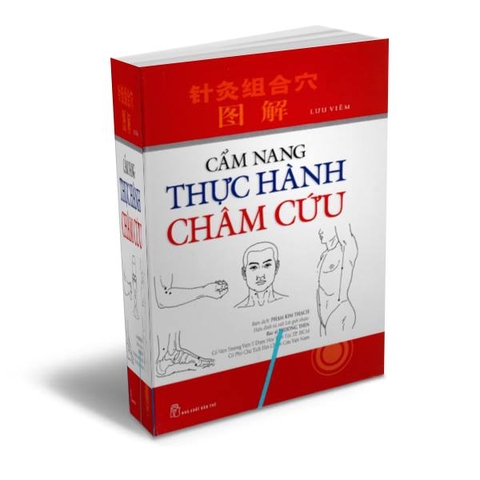 Sách cẩm nang thực hành châm cứu.