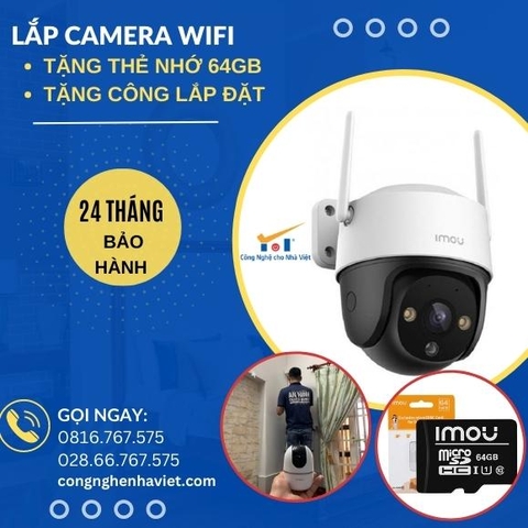 COMBO IMOU IPC-S41FP TẶNG THẺ NHỚ 64GB & LẮP ĐẶT MIỄN PHÍ