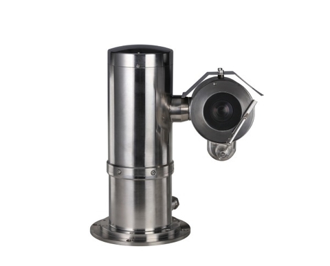 CAMERA IP CHỐNG CHÁY NỔ HỒNG NGOẠI 2MP DAHUA EPC230U-PTZ