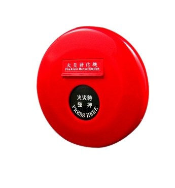 NÚT ẤN KHẨN TRÒN LẮP CHÌM YUNYANG YFM-01