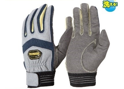 Găng tay ứng phó thảm họa PROHANDS JK-613