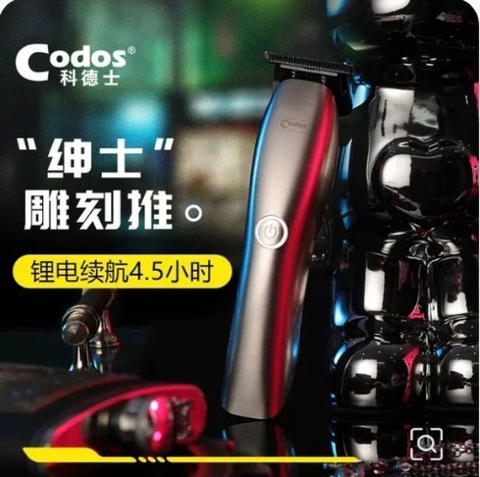 Tông Chấn Viền Codos A10