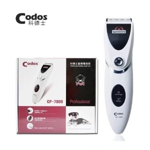 Tông Cắt Chó Mèo Codos CP-7800