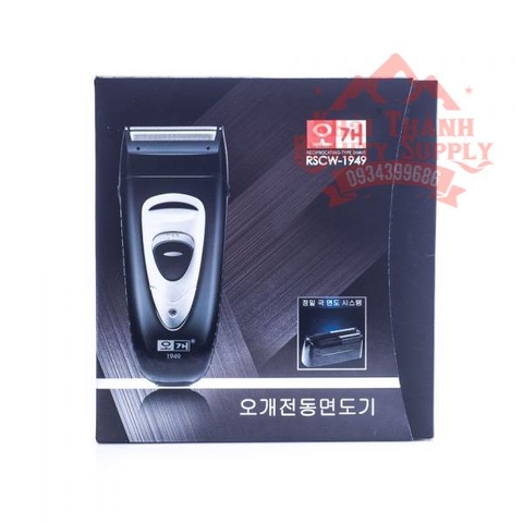 Máy Cạo Râu AOKAI 1949