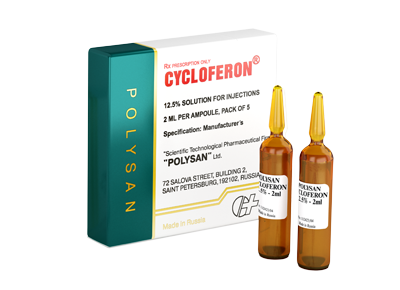 CYCLOFERON ampoule