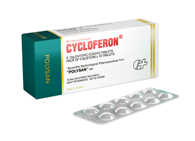 CYCLOFERON tablet (viên)