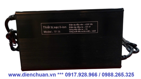 Sạc pin lithium 72V-87.6V 15A/ 1450W ( Nạp ắc quy 72V-15A)