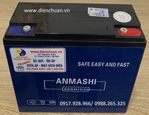 Ắc quy xe đạp điện 22Ah Anmashi (22AH/C20 )