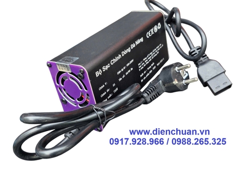 Sạc pin lithium 8A/ 750W 10V-93V dùng xe máy điện Vinfast Xe KlaraS - xe Feliz S/Feliz Lite -xe VentoS - xe TheonS - xe Evo Neo, xe Evo Gransd- xe Amio- xe Vero- xe Viper