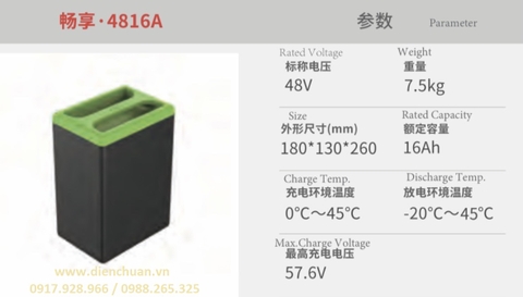 Ắc quy/ Pin Lithium dùng cho xe điện Narada 4816A ( 48V 16Ah)  dòng Changxiang