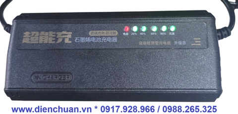 Sạc ắc quy xe máy điện 72V-20Ah công suất 2.9A ± 0.2A sạc cho bộ bình 72V từ 20Ah-30Ah