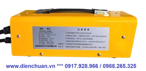 Sạc pin lithium 60V-73V 20A ( Nạp ắc quy 60V-20A) Cyetech Seiko