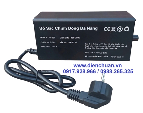 Sạc pin lithium 20A/ 1850W 10V-93V chỉnh dòng dùng xe máy điện Vinfast Evo, Evo 200, Evo Lite, KlaraS2, FelizS, VentoS, TheonS, Evo Grand và Feliz 2025