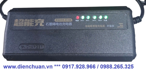 Sạc ắc quy xe máy điện 60V-20Ah công suất 2.9A ± 0.2A sạc cho bộ 5 bình 60V từ 20Ah-30Ah