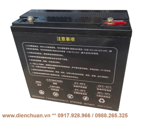 Bộ 5 pin lithium đấu nối tiếp lên 60V-30Ah dùng cho xe máy điện 5 bình lớn
