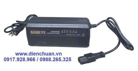 Sạc ắc quy xe máy điện 48V-20Ah công suất 2.9A ± 0.2A sạc cho 4 bình 48V từ 12Ah-30Ah