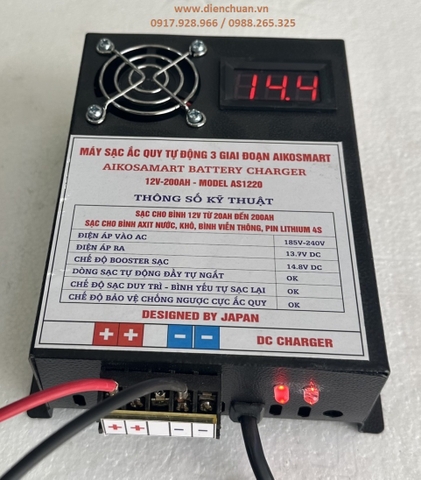 Nạp (sạc ) ắc quy AIKOSMART 12V 200Ah