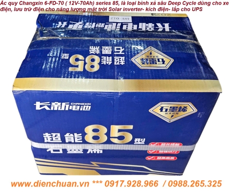 Ắc quy 12V 70AH CHANGXIN series 85 ( 6-FD-70) loại xả sâu dùng cho xe điện- Solar - kích điện inverter