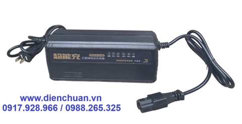 Sạc ắc quy xe máy điện 60V-20Ah công suất 2.9A ± 0.2A sạc cho bộ 5 bình 60V từ 20Ah-30Ah