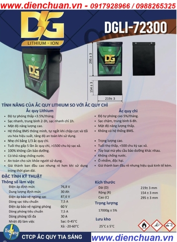 Pin Lithium dùng cho xe điện 72V 30Ah ( DGLI-72300 )/ Ắc quy Lithium Đức Giang (DG)- Tia Sáng (TS) 72V-30Ah