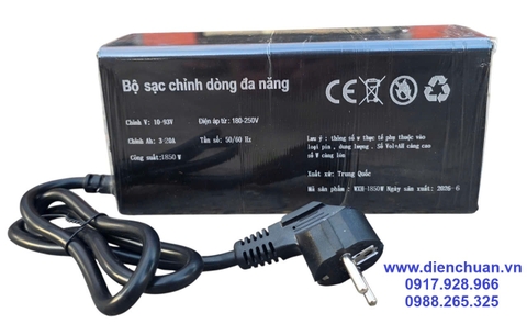 Sạc pin lithium 20A/ 1850W 10V-93V Wifi dùng cho xe máy điện Vinfast  Evo, Evo 200, Evo Lite, KlaraS2, FelizS, VentoS, TheonS, Evo Grand và Feliz 2025