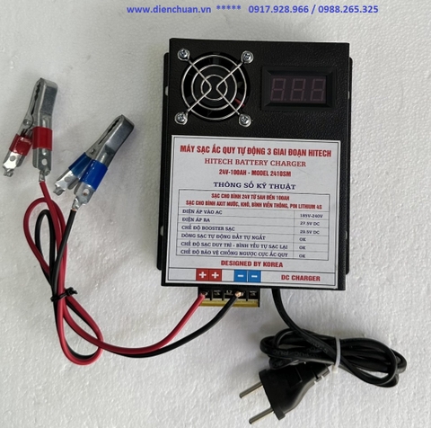 Sạc (nạp) ắc quy Hitech 24V 100Ah New Model 2410SM