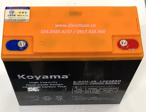 Ắc quy xe đạp điện 12V 20Ah 6-DZM-20 Koyama