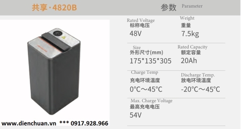 Ắc quy/ Pin Lithium dùng cho xe điện Narada 4820B ( 48V 20Ah) dòng Gongxiang 