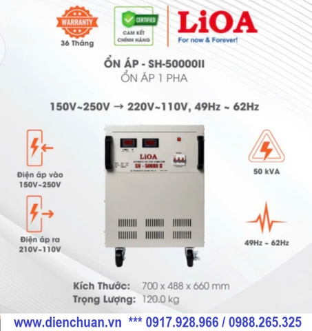 Ổn áp LIOA SH-50000 II /50KVA thế hệ mới nhất
