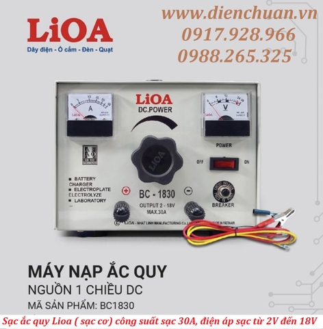 Máy Nạp Ắc quy LiOA 30A BC1830