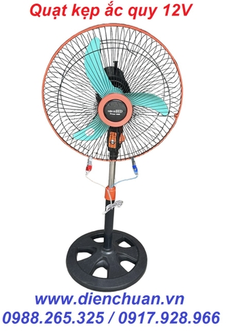 Quạt ắc quy 12V Điện Cơ HD cây đứng