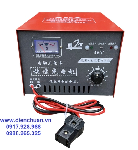 Bộ sạc (nạp) ắc quy xe golf, xe điện du lịch, xe nâng, xe điện 3 bánh 36V-20A/ 200Ah