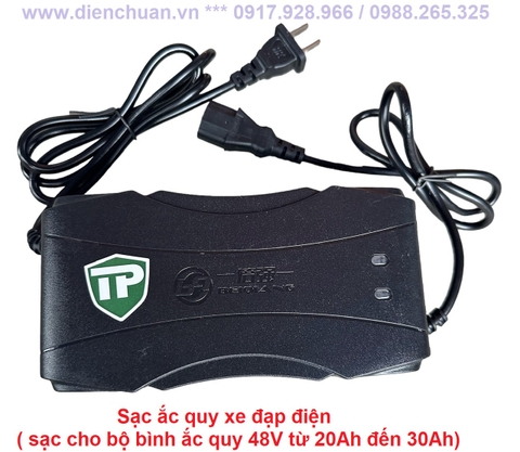 Bộ sạc ắc quy xe đạp điện 48V 20Ah (sạc cho bộ ắc quy 48V từ 20Ah đến 30Ah ) BEIQIANG