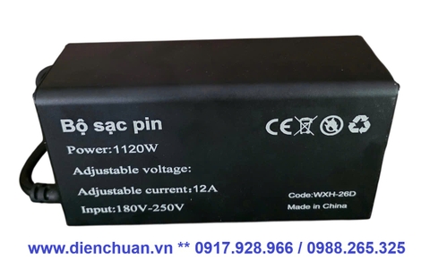 Sạc pin lithium 12A/ 1120W 10V-93V dùng xe máy điện Vinfast Xe KlaraS - xe Feliz S/Feliz Lite -xe VentoS - xe TheonS - xe Evo Neo, xe Evo Gransd- xe Amio- xe Vero- xe Viper