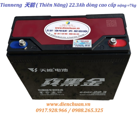 Ắc quy xe máy điện TIANNENG T3 6-DZF-22.3 ( 12V 22.3Ah) / Ắc quy Thiên Năng ( 天能 ) hàng nội địa số 1 Trung Quốc