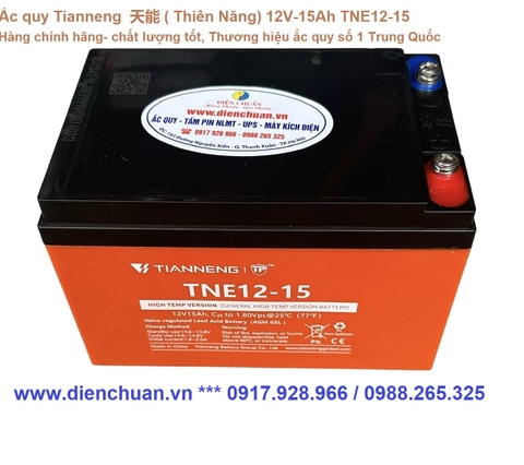 Ắc quy xe đạp điện Tianneng TNE12-15 (12V-15Ah)/ Tianneng TNE12-15 battery (12V-15Ah)