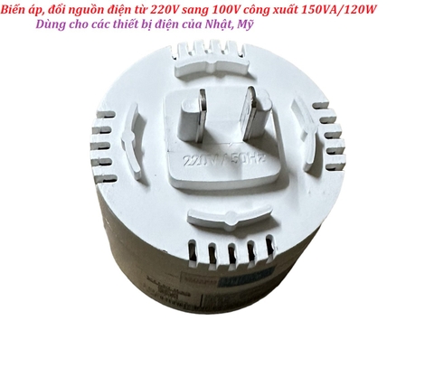 Biến áp (biến thế ) đổi nguồn 150VA/120W đổi điện 220V sang 100V AC hãng Vitenda